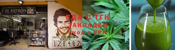 прущий лед Баксан