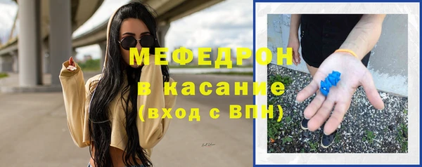 a pvp Балабаново