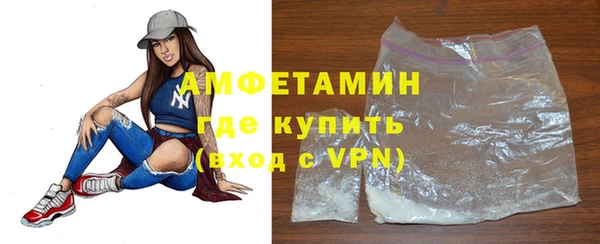 прущий лед Баксан