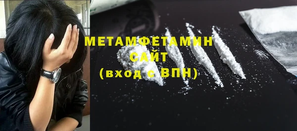 a pvp Балабаново