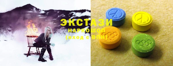 a pvp Балабаново