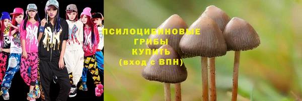 прущий лед Баксан