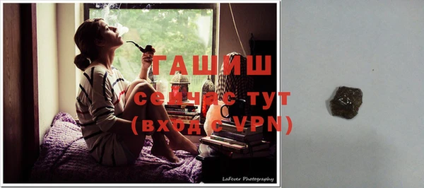 прущий лед Баксан