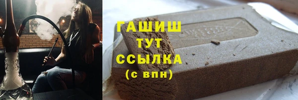 прущий лед Баксан