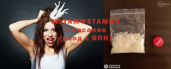 a pvp Балабаново