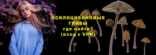 прущий лед Баксан