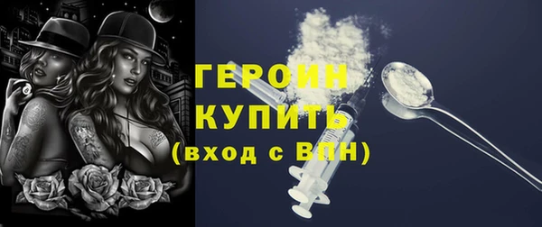 прущий лед Баксан