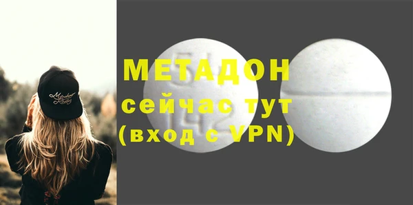 a pvp Балабаново