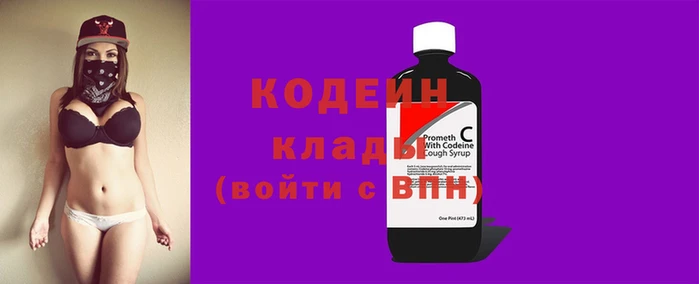 a pvp Балабаново