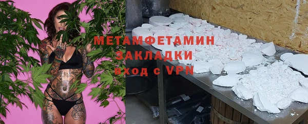 a pvp Балабаново