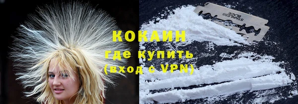 a pvp Балабаново