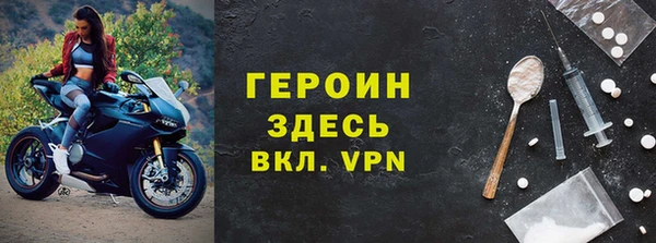 a pvp Балабаново