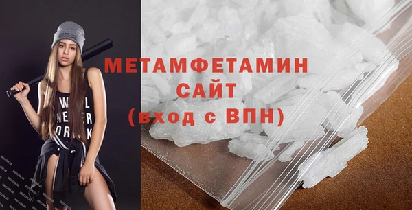 прущий лед Баксан