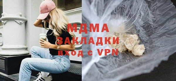 прущий лед Баксан