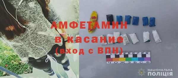 прущий лед Баксан