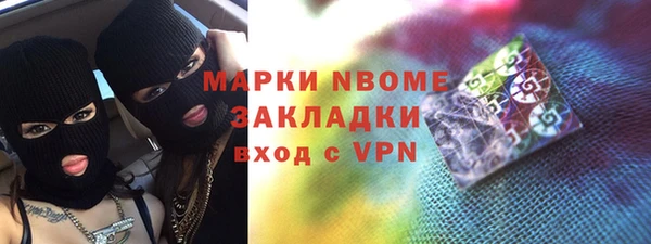 прущий лед Баксан