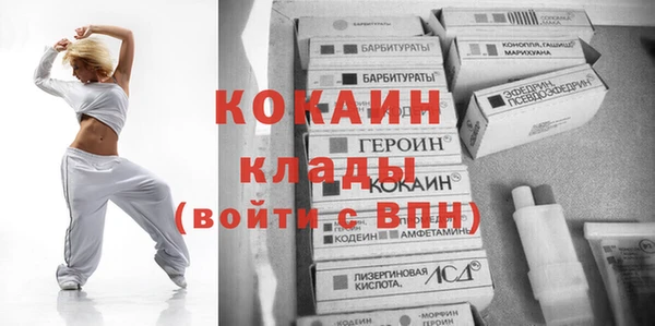 a pvp Балабаново