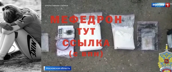 a pvp Балабаново