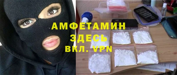 прущий лед Баксан